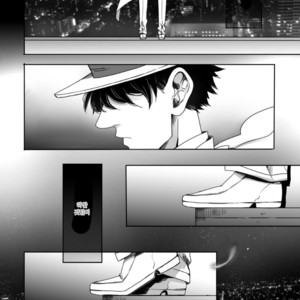 [sa] hoshi katta nowa tada hitotsuno eien – Detective Conan dj [kr] – Gay Manga image 004.jpg