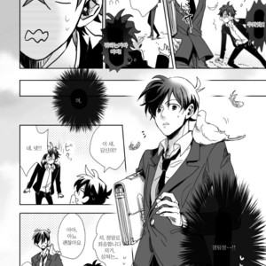 [sa] hoshi katta nowa tada hitotsuno eien – Detective Conan dj [kr] – Gay Manga image 044.jpg