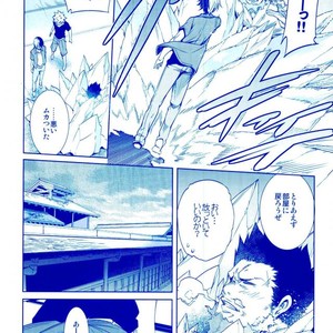 [OMEGA 2-D] Boku-ra no Natsu yasumi kakkokari – Boku no Hero Academia dj [JP] – Gay Manga image 015.jpg