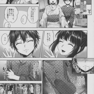 [Seki Sabato (Tsukuru)] Hanabi no Yoru no Himitsu [JP] – Gay Manga image 008.jpg