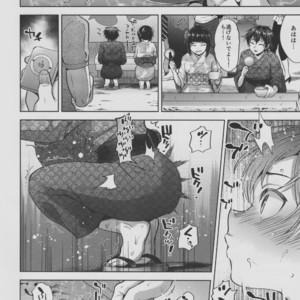 [Seki Sabato (Tsukuru)] Hanabi no Yoru no Himitsu [JP] – Gay Manga image 011.jpg
