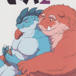 [Denpu-Shii (Gadoran)] Motsu & Panto 2 [Eng] – Gay Manga image 001.jpg