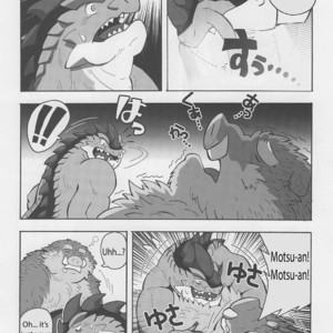 [Denpu-Shii (Gadoran)] Motsu & Panto 2 [Eng] – Gay Manga image 007.jpg