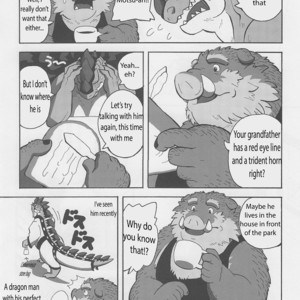 [Denpu-Shii (Gadoran)] Motsu & Panto 2 [Eng] – Gay Manga image 009.jpg
