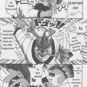 [Denpu-Shii (Gadoran)] Motsu & Panto 2 [Eng] – Gay Manga image 016.jpg