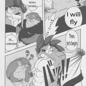 [Denpu-Shii (Gadoran)] Motsu & Panto 2 [Eng] – Gay Manga image 019.jpg