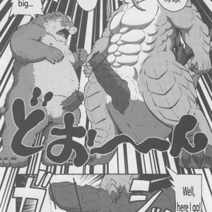 [Denpu-Shii (Gadoran)] Motsu & Panto 2 [Eng] – Gay Manga image 020.jpg
