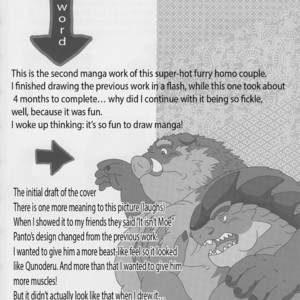 [Denpu-Shii (Gadoran)] Motsu & Panto 2 [Eng] – Gay Manga image 029.jpg