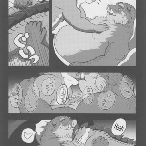 [Denpu-Shii (Gadoran)] Motsu & Panto 2 [Eng] – Gay Manga image 031.jpg