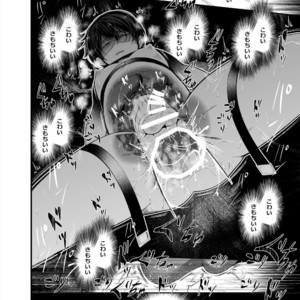 [Sakusaku Kangen Noushuku (Matashita Kintama)] Mesu Ochi Danmen Sex [JP] – Gay Manga image 017.jpg