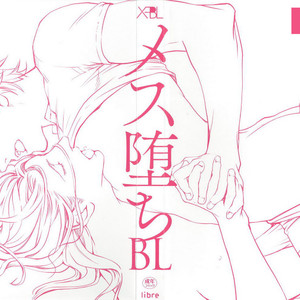 [Anthology] Mesu Ochi BL (c.1) [kr] – Gay Manga image 004.jpg