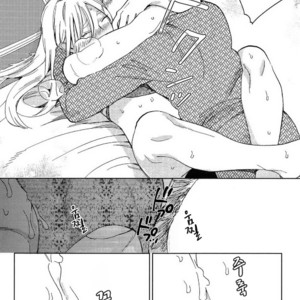 [Anthology] Mesu Ochi BL (c.1) [kr] – Gay Manga image 029.jpg