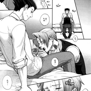 [CIZ!] Gyakuten Saiban dj – unripe 2 [JP] – Gay Manga image 003.jpg