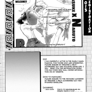 [Yukimachiya (Ichihara Tetsuno)] The Sleeping Sound of Snow – Naruto dj [Eng] – Gay Manga