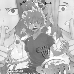 [SCO.LABO (shoco)] SHUFFLE BOYS – Boku no Hero Academia dj [Esp] – Gay Manga image 002.jpg