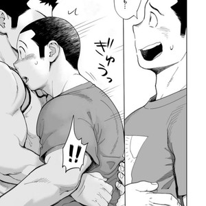 [Dokudenpa Jushintei (Kobucha)] T.S.D vol. 3 [JP] – Gay Manga image 020.jpg