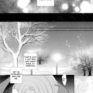 [Usonaki Alice (Kotoko)] Sekai ni hoshi ga koboreru kakuritsu – Yuri!!! on Ice dj [Eng] – Gay Manga image 028.jpg