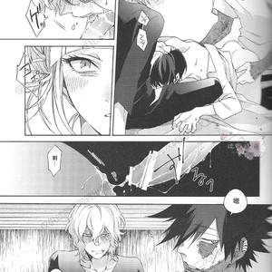 [sainome (Sunago)] Hariko no tora no aishi-kata – Boku no Hero Academia dj [cn] — 005