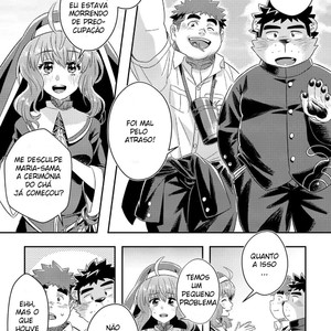 [WILD STYLE (Ross)] King’s Dungeon – Tokyo Afterschool Summoners dj [Pt] – Gay Manga image 004.jpg