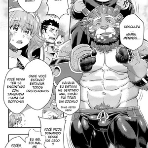 [WILD STYLE (Ross)] King’s Dungeon – Tokyo Afterschool Summoners dj [Pt] – Gay Manga image 026.jpg