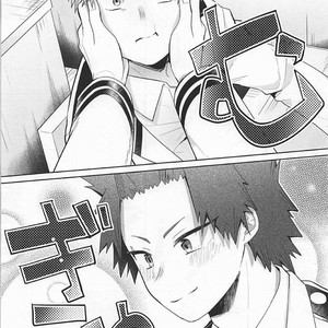 [O2] Sukida Baka!! – Boku no Hero Academia dj [JP] – Gay Manga image 004.jpg