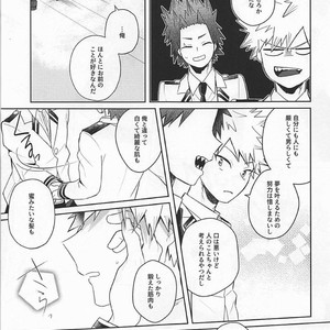 [O2] Sukida Baka!! – Boku no Hero Academia dj [JP] – Gay Manga image 014.jpg
