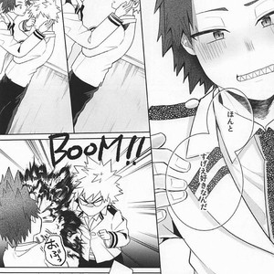 [O2] Sukida Baka!! – Boku no Hero Academia dj [JP] – Gay Manga image 015.jpg