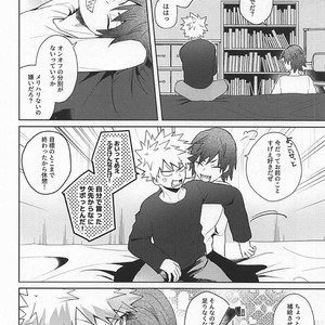[O2] Sukida Baka!! – Boku no Hero Academia dj [JP] – Gay Manga image 019.jpg