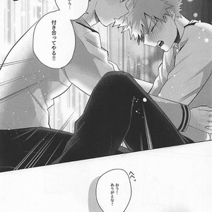 [O2] Sukida Baka!! – Boku no Hero Academia dj [JP] – Gay Manga image 035.jpg