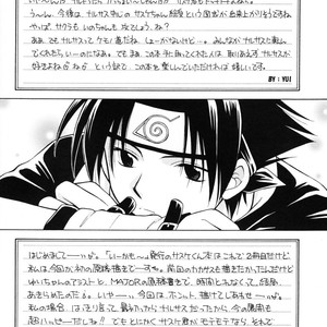 [MIZUSHIMA Yui, TSUTA Hiroko] Naruto dj – Daijoubu My Friend [Eng] – Gay Manga image 003.jpg