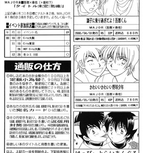 [MIZUSHIMA Yui, TSUTA Hiroko] Naruto dj – Daijoubu My Friend [Eng] – Gay Manga image 019.jpg