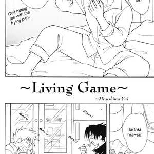 [MIZUSHIMA Yui, TSUTA Hiroko] Naruto dj – Daijoubu My Friend [Eng] – Gay Manga image 021.jpg