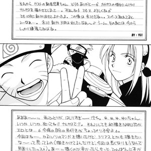 [MIZUSHIMA Yui, TSUTA Hiroko] Naruto dj – Daijoubu My Friend [Eng] – Gay Manga image 036.jpg