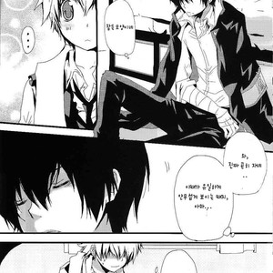 [Kuroto] Katekyo Hitman Reborn! dj – Ame ga Sugitara [KR] – Gay Manga image 012.jpg