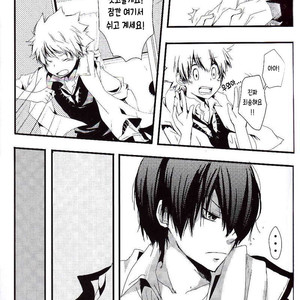 [Kuroto] Katekyo Hitman Reborn! dj – Ame ga Sugitara [KR] – Gay Manga image 013.jpg