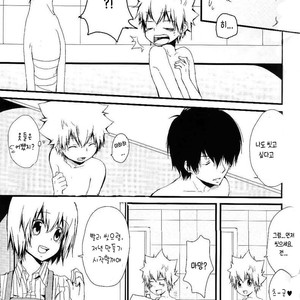 [Kuroto] Katekyo Hitman Reborn! dj – Ame ga Sugitara [KR] – Gay Manga image 015.jpg
