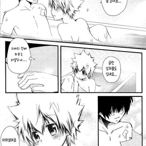 [Kuroto] Katekyo Hitman Reborn! dj – Ame ga Sugitara [KR] – Gay Manga image 020.jpg