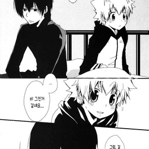 [Kuroto] Katekyo Hitman Reborn! dj – Ame ga Sugitara [KR] – Gay Manga image 026.jpg