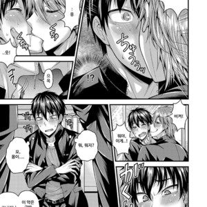 [Datsuryoku Kenkyuukai (Kanbayashi Takaki)] CRUSHERS [KR] – Gay Manga image 004.jpg