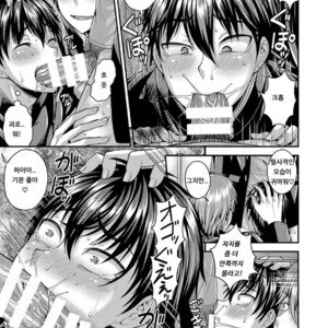 [Datsuryoku Kenkyuukai (Kanbayashi Takaki)] CRUSHERS [KR] – Gay Manga image 006.jpg