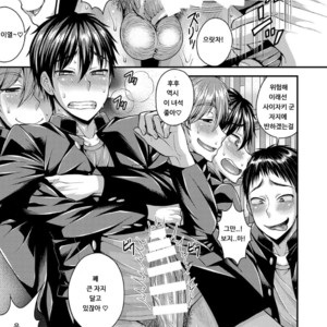[Datsuryoku Kenkyuukai (Kanbayashi Takaki)] CRUSHERS [KR] – Gay Manga image 014.jpg