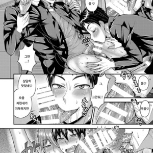[Datsuryoku Kenkyuukai (Kanbayashi Takaki)] CRUSHERS [KR] – Gay Manga image 015.jpg