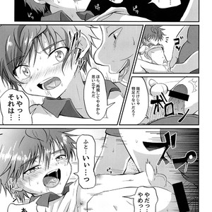 [Peko Renmei (Kosuke Poke)] Kimi kara Egao o Ubatte Gomen 2 [JP] – Gay Manga image 022.jpg