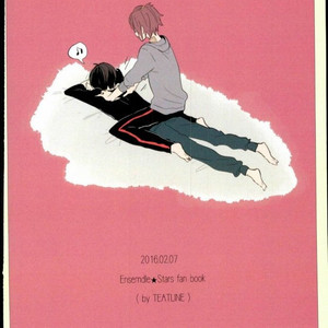 [TEATLINE] rirakuzeesyon – Ensemble Stars! dj [kr] – Gay Manga image 017.jpg