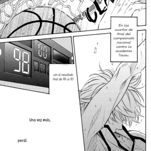 [Komae Salon (MATSUMOTO Azusa)] Kuroko no Basuke dj – Meteor [Esp] – Gay Manga image 005.jpg