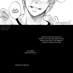 [Komae Salon (MATSUMOTO Azusa)] Kuroko no Basuke dj – Meteor [Esp] – Gay Manga image 008.jpg