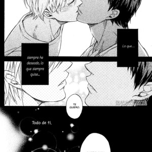 [Komae Salon (MATSUMOTO Azusa)] Kuroko no Basuke dj – Meteor [Esp] – Gay Manga image 016.jpg