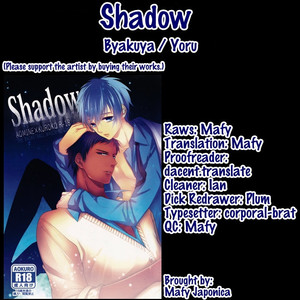 [Byakuya (Yoru)] Kuroko no Basket dj – Shadow [Eng] – Gay Manga image 001.jpg