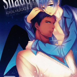 [Byakuya (Yoru)] Kuroko no Basket dj – Shadow [Eng] – Gay Manga image 003.jpg