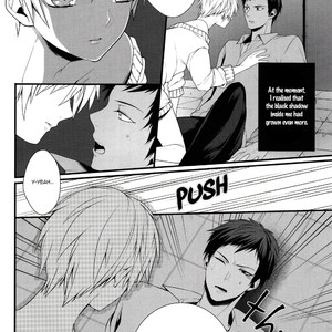 [Byakuya (Yoru)] Kuroko no Basket dj – Shadow [Eng] – Gay Manga image 013.jpg